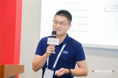 中軟國際AI Powered 軟件工廠 驅動行業應用現代化“再進化”