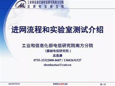 如何代理手機網(wǎng)游